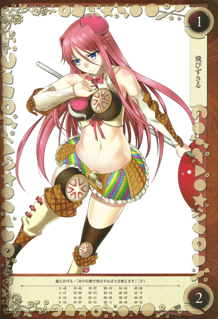 blue_eyes boots breasts candy chocolate food gretel_(queen's_blade) gretel_(queen's_blade) halter_top halterneck ice_cream_cone kantaka large_breasts leg_up lollipop long_hair midriff navel pink_hair queen's_blade queen's_blade_grimoire queen's_blade queen's_blade_grimoire shirt skirt sleeveless sleeveless_shirt sweets thighhighs wafer zettai_ryouiki