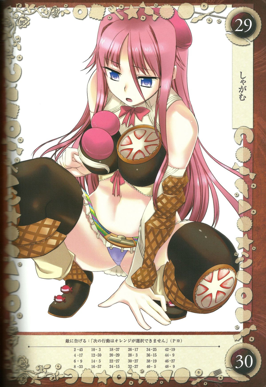 blue_eyes breasts chocolate food gretel_(queen's_blade) gretel_(queen's_blade) halter_top halterneck kantaka large_breasts long_hair midriff one_eye_closed open_mouth panties pink_hair queen's_blade queen's_blade_grimoire queen's_blade queen's_blade_grimoire shirt skirt sleeveless sleeveless_shirt spread_legs squatting sweets thighhighs underwear zettai_ryouiki