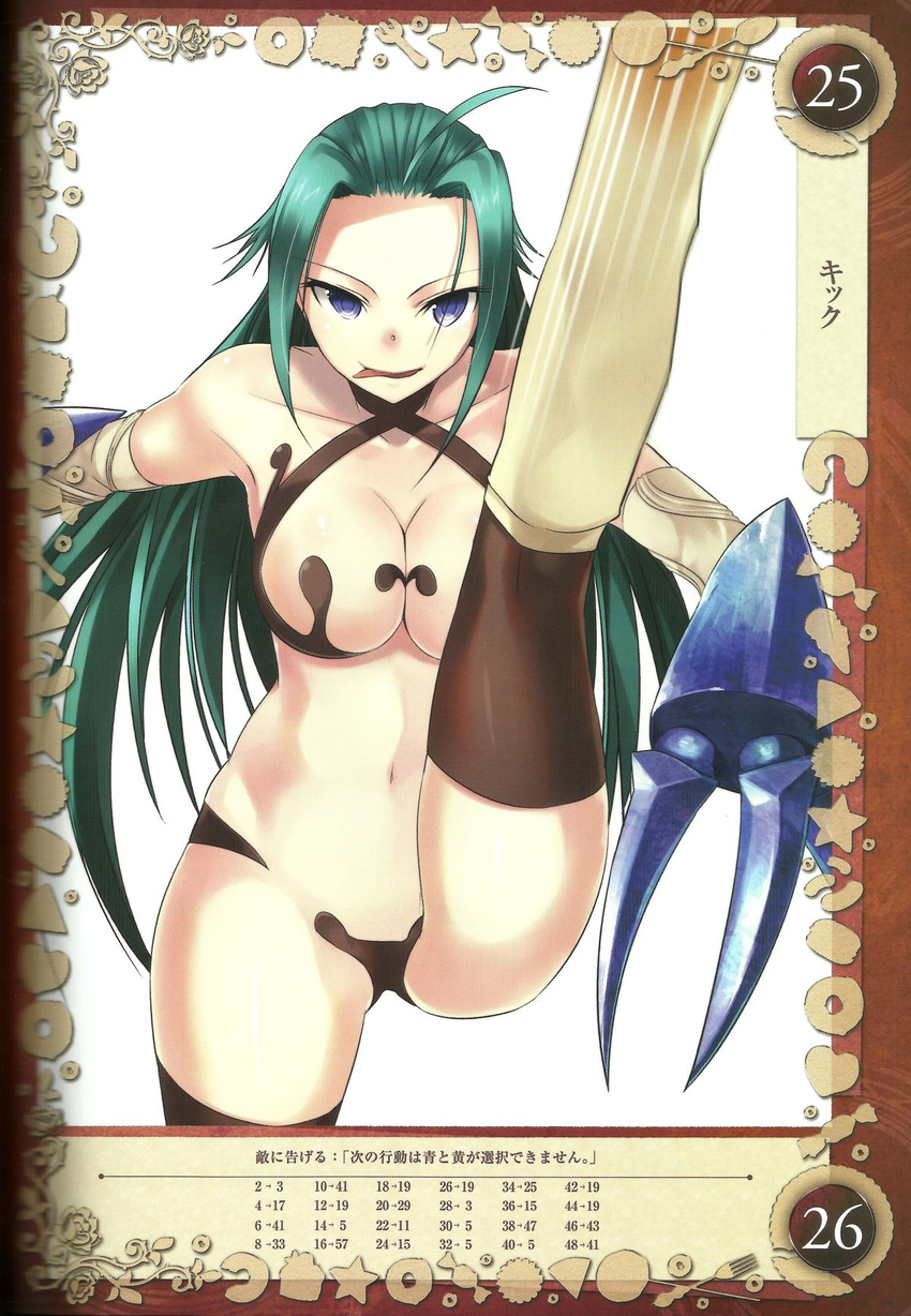 1girl armor blue_eyes breasts chocolate claw dark_persona food green_hair gretel_(queen's_blade) gretel_(queen's_blade) kantaka kicking large_breasts leg_up licking licking_lips long_hair navel queen's_blade queen's_blade_grimoire queen's_blade queen's_blade_grimoire revealing_clothes skimpy tongue tongue_out