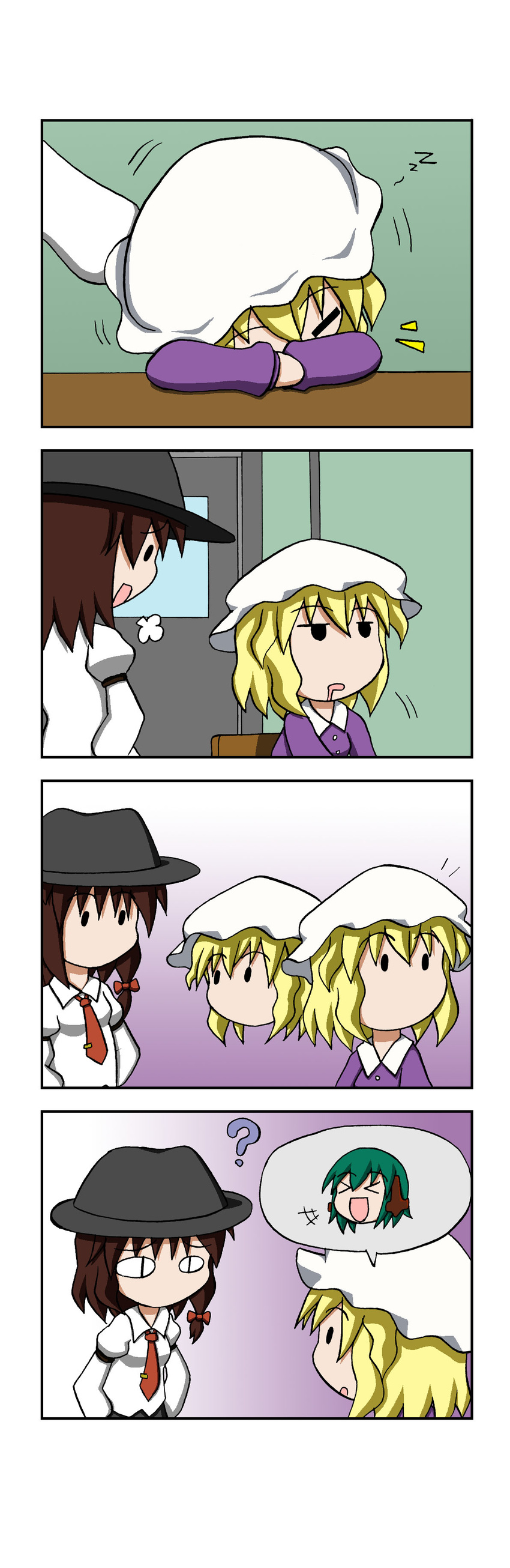 &gt;_&lt; 3girls 4koma :d ? absurdres animal_ears blonde_hair braid brown_hair chibi closed_eyes comic door dress drooling gradient gradient_background green_hair hat highres juliet_sleeves kasodani_kyouko long_sleeves maribel_hearn mob_cap multiple_girls necktie open_mouth puffy_sleeves purple_dress rakugaki-biyori shirt silent_comic single_braid skirt sleeping slit_pupils smile speech_bubble touhou usami_renko waking_up xd zzz