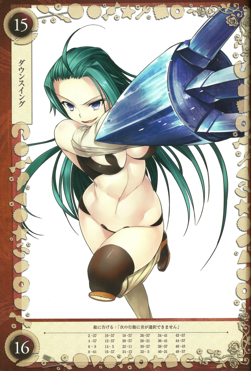 1girl armor blue_eyes boots breasts chocolate dark_persona food green_hair gretel_(queen's_blade) gretel_(queen's_blade) hips kantaka large_breasts leg_up long_hair navel open_mouth queen's_blade queen's_blade_grimoire queen's_blade queen's_blade_grimoire revealing_clothes skimpy smile thighhighs