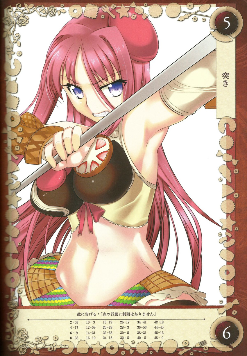armpit armpits blue_eyes breasts candy chocolate food gretel_(queen's_blade) gretel_(queen's_blade) halter_top halterneck ice_cream_cone kantaka large_breasts lollipop long_hair midriff navel pink_hair queen's_blade queen's_blade_grimoire queen's_blade queen's_blade_grimoire shirt skirt sleeveless sleeveless_shirt sweets teeth wafer