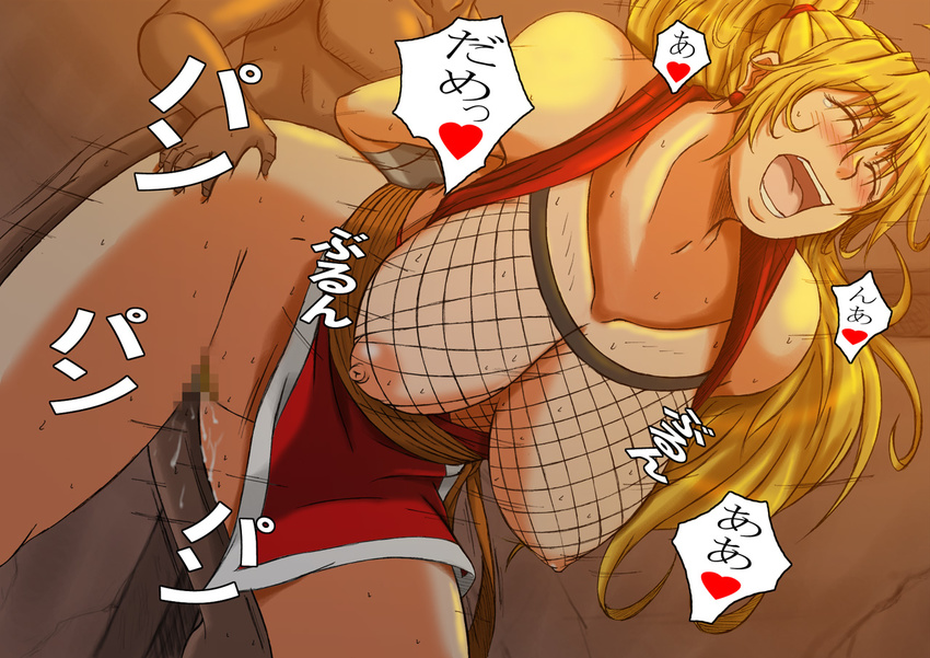 1boy 1girl bent_over blonde_hair breasts censored earrings final_fight genryuusai_maki hetero jewelry large_breasts open_mouth papepox2 sex solo_focus sweat text translation_request