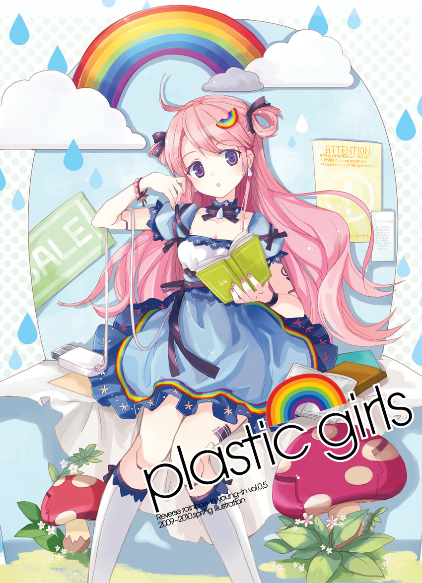 bad_id bad_pixiv_id book cloud dress earrings hair_ornament hair_ribbon hair_rings highres jewelry jin_young-in mushroom open_book original pink_hair purple_eyes rainbow reading ribbon robot_joints sitting solo usb