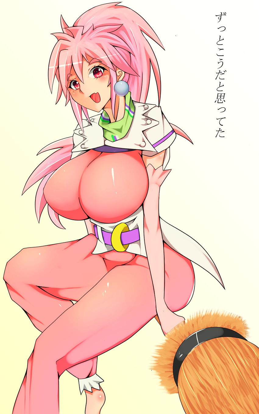 alternate_breast_size arche_klein blush breasts fang huge_breasts large_breasts long_hair looking_at_viewer older open_mouth pink_eyes pink_hair sitting smile solo tales_of_(series) tales_of_phantasia