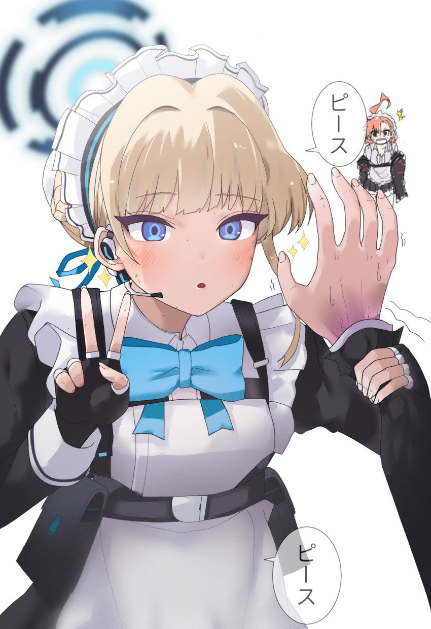 1other 2girls ahoge apron black_dress black_gloves blonde_hair blue_archive blue_eyes blue_halo blush dress fingerless_gloves gloves halo headset highres holding_another's_wrist huge_ahoge long_sleeves maid maid_apron maid_headdress multiple_girls neru_(blue_archive) oddman1234 open_mouth red_hair short_hair simple_background speech_bubble toki_(blue_archive) translated v white_apron white_background