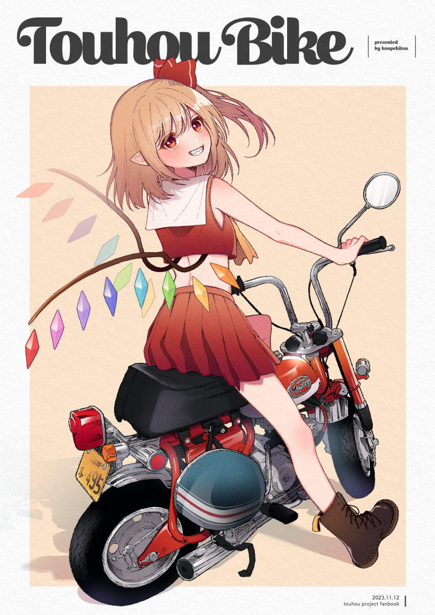 1girl ascot blonde_hair boots border brown_footwear cover cover_page crop_top cross-laced_footwear crystal_wings english_text fanbook flandre_scarlet helmet highres license_plate miniskirt motor_vehicle motorcycle multicolored_wings one_side_up orange_eyes pleated_skirt red_eyes red_shirt red_skirt sailor_collar shadow shirt short_hair side_ponytail simple_background skirt solo teeth touhou touya_(konpekitou) vehicle_focus white_border wings yellow_ascot yellow_background