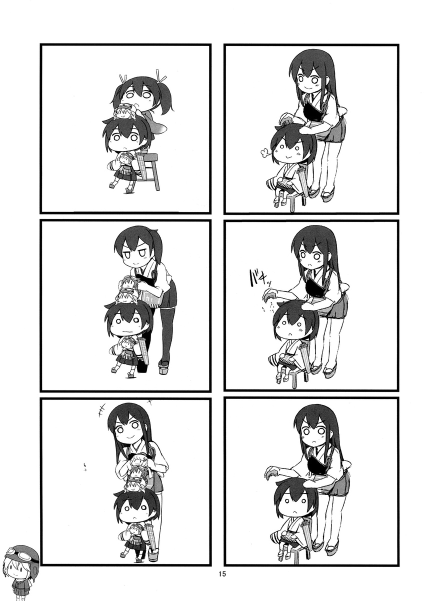 akagi_(kantai_collection) comic fairy_(kantai_collection) greyscale highres hiryuu_(kantai_collection) kantai_collection monochrome multiple_girls page_number shishigami_(sunagimo) souryuu_(kantai_collection) tenzan_(kantai_collection) translated type_0_fighter_model_21 type_0_fighter_model_52 type_99_dive_bomber younger