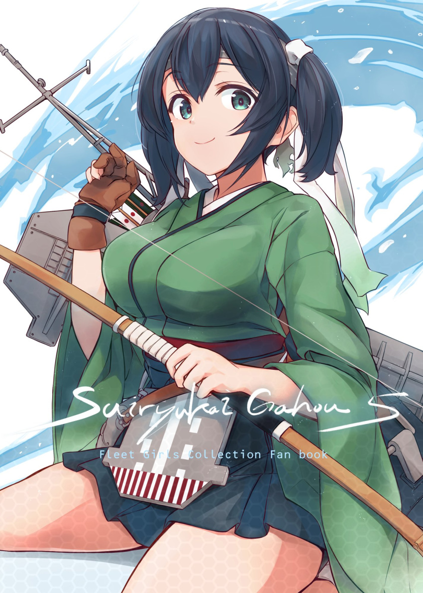 1girl archery arrow_(projectile) blue_eyes blue_hair blue_hakama blue_skirt bow_(weapon) breasts cover english_text flight_deck green_hakama green_kimono hair_ribbon hakama hakama_skirt headband highres holding holding_bow_(weapon) holding_weapon japanese_clothes kantai_collection kimono kyuudou large_breasts looking_at_viewer magazine_cover minosu quiver ribbon skirt smile solo souryuu_(kancolle) souryuu_kai_ni_(kancolle) twintails weapon white_ribbon wide_sleeves