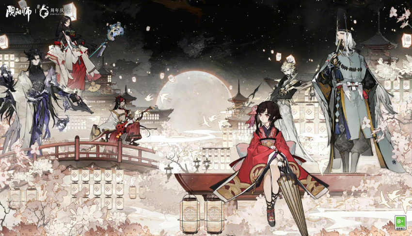 2girls 4boys a9219669 abe_no_seimei_(onmyoji) architecture armor back_bow bare_pectorals bare_shoulders beads bird black_footwear black_gloves black_hair black_headwear black_pants black_shirt black_sleeves boots bow bridge brown_umbrella character_request cherry_blossoms chinese_commentary circlet closed_mouth closed_umbrella commentary_request copyright_name covered_mouth detached_sleeves east_asian_architecture elbow_gloves eyeshadow flower folding_fan full_body full_moon gauntlets geta gloves green_sleeves grey_eyes hair_ornament hakama hakama_pants hand_fan hat highres holding holding_fan holding_staff holding_umbrella japanese_clothes kagura_(onmyoji) kariginu kimono lantern layered_sleeves long_hair long_sleeves makeup moon multiple_boys multiple_girls night night_sky object_to_mouth oil-paper_umbrella onmyoji outdoors pants paper_lantern pauldrons pectorals pink_bow pink_flower prayer_beads puffy_pants red_eyes red_eyeshadow red_hakama red_kimono red_pants red_sleeves ribbon-trimmed_sleeves ribbon_trim river shirt short_hair_with_long_locks short_kimono shoulder_armor sitting sky sleeveless sleeveless_shirt smile socks spiked_hair staff star_(sky) starry_sky tabi tate_eboshi turtleneck umbrella white_bird white_hair white_sleeves white_socks wide_sleeves