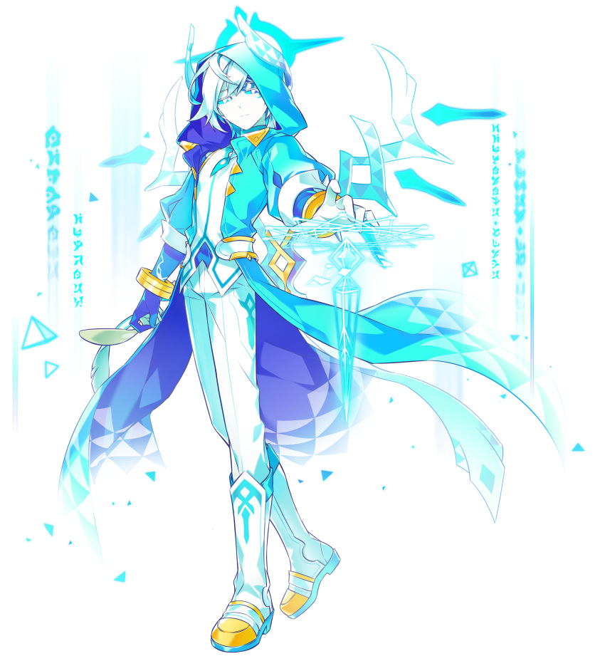 1boy absurdres ainchase_ishmael aqua_coat aqua_hair aqua_sclera blue_coat blue_gloves blue_pupils boots closed_mouth coat colored_inner_hair colored_sclera colored_skin crossed_bangs cuffs diamond-shaped_pupils diamond_(shape) elsword expressionless facial_tattoo full_body gloves highres hologram holographic_clothing hood hood_up hooded_coat layered_sleeves looking_at_object male_focus multicolored_hair official_art outstretched_arm pants runes shirt short_hair single_glove sleeveless sleeveless_shirt sleeves_past_elbows solo standing symbol-shaped_pupils tattoo third-party_source transparent_background two-sided_coat two-sided_fabric white_eyes white_footwear white_hair white_pants white_shirt white_skin wings