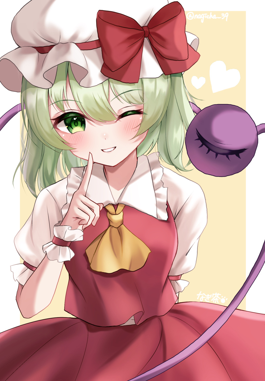 1girl alternate_costume ascot blush border bow commentary_request cosplay cowboy_shot flandre_scarlet flandre_scarlet_(cosplay) frilled_shirt_collar frills green_eyes green_hair hair_between_eyes hat hat_bow heart highres komeiji_koishi lips looking_at_viewer mob_cap naarsann one_eye_closed pointing pointing_up puffy_short_sleeves puffy_sleeves red_bow red_ribbon red_skirt red_vest ribbon ribbon-trimmed_headwear ribbon-trimmed_sleeves ribbon_trim shirt short_hair short_sleeves simple_background skirt smile solo teeth third_eye touhou twitter_username vest white_border white_headwear white_shirt white_wrist_cuffs wrist_cuffs yellow_ascot yellow_background