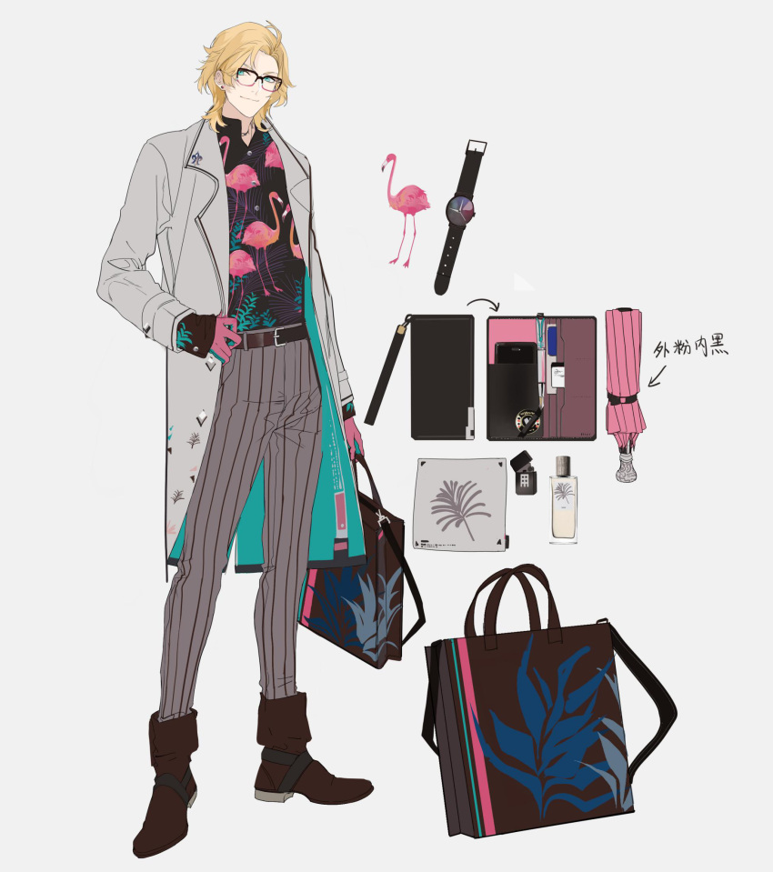 1boy adjusting_clothes ankle_boots aqua_coat aqua_eyes aqua_gloves bag belt belt_buckle bespectacled black_shirt blonde_hair boots bottle brown_bag brown_belt brown_footwear buckle buttons cellphone closed_mouth closed_umbrella coat collared_shirt diamond_button earrings equipment_layout flamingo_print fold-over_boots for_all_time glasses gloves grey_coat grey_pants hair_slicked_back handkerchief highres holding holding_bag jewelry lapels leaf_print lighter long_sleeves looking_at_viewer luo_xia male_focus nineo notched_lapels official_art open_collar pants pen perfume_bottle phone pink_gloves pinstripe_pants pinstripe_pattern reference_sheet shirt short_hair simple_background sleeves_past_wrists smartphone smile solo standing striped stud_earrings trench_coat two-sided_coat two-sided_fabric two-tone_gloves umbrella wallet watch white_background wristwatch