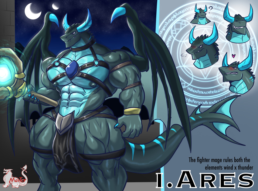 abs anthro areola biped countershade_torso countershading dragon english_text hi_res horn male masterelrest membrane_(anatomy) membranous_wings muscular muscular_anthro muscular_male nipples pecs scalie solo tail text western_dragon wings