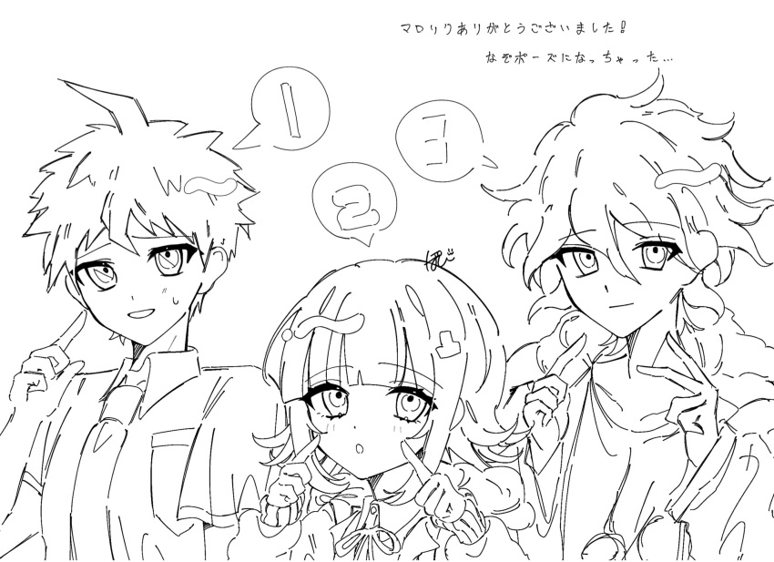 1girl 2boys :o ahoge blush breast_pocket danganronpa_(series) danganronpa_2:_goodbye_despair greyscale hair_between_eyes hands_up highres hinata_hajime hood hood_down hooded_jacket index_finger_raised jacket komaeda_nagito long_sleeves looking_at_viewer medium_hair messy_hair monochrome multiple_boys nanami_chiaki necktie pocket pote_(pote_39) short_hair speech_bubble spoken_number translation_request