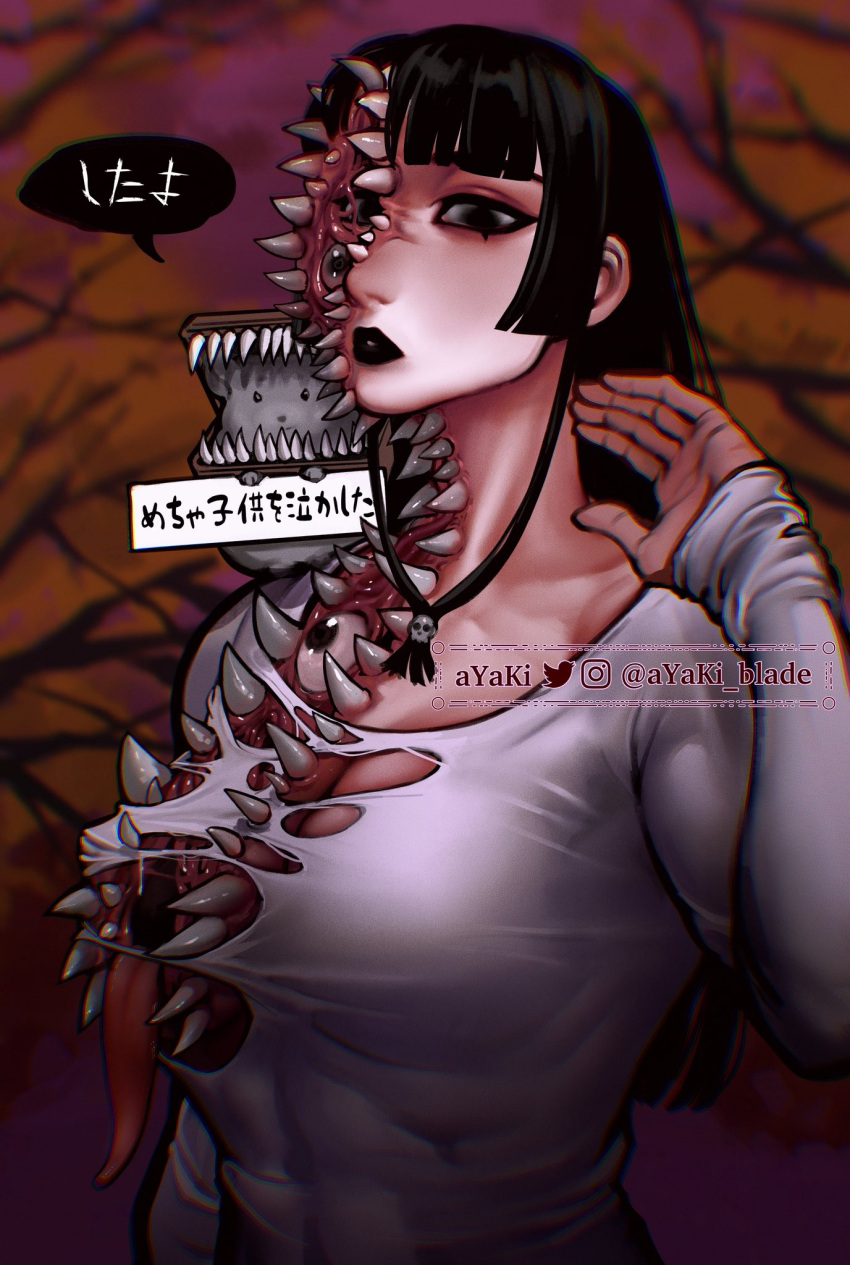 1girl animal_on_shoulder artist_name ayaki_d black_eyes black_hair blunt_bangs body_horror breasts chinchilla_(animal) commentary_request covered_abs extra_eyes extra_mouth forest highres large_breasts long_tongue nature original shirt sleeves_past_wrists solo spikes sylense_(ayaki) toned tongue torn_clothes torn_shirt translation_request tree twitter_username upper_body watermark
