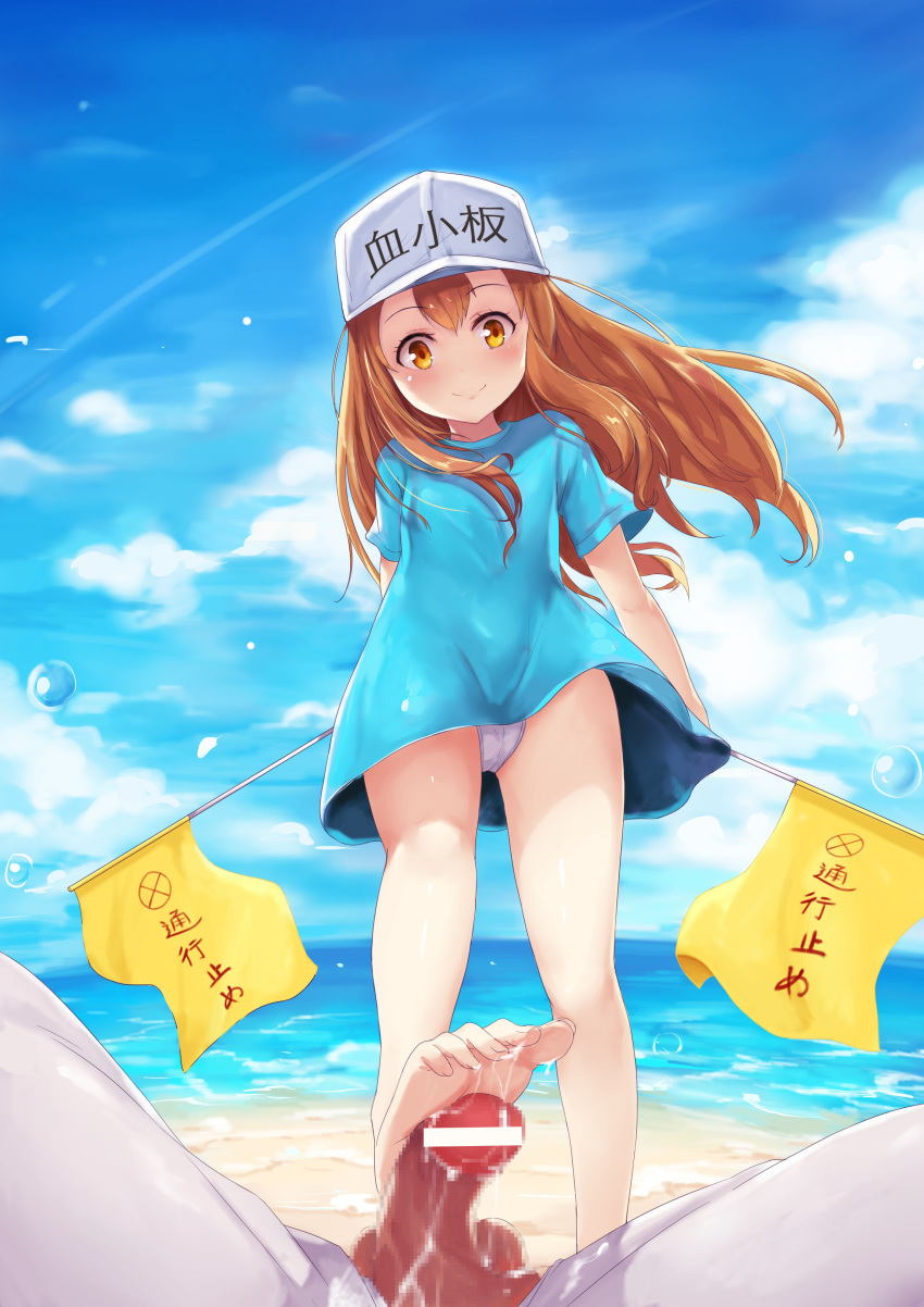 1girl barefoot beach blush brown_eyes brown_hair feet footjob hat hataraku_saibou long_hair looking_at_viewer panties pantyshot platelet_(hataraku_saibou) pov precum smile soles toes underwear