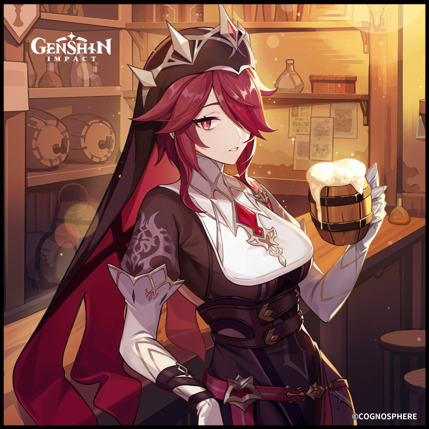 1girl absurdres alcohol beer beer_mug black_dress breasts brown_eyes commentary cup dress genshin_impact gloves habit highres holding holding_cup indoors looking_at_viewer medium_breasts mug official_art parted_lips purple_hair rosaria_(genshin_impact) short_hair solo stool upper_body white_gloves