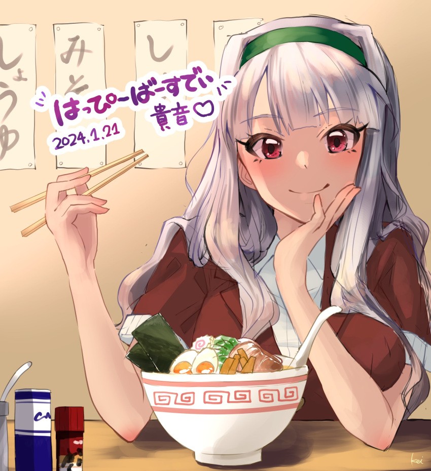 1girl artist_request bowl chopsticks commentary_request food green_hairband grey_hair hairband highres holding holding_chopsticks idolmaster idolmaster_(classic) long_hair looking_at_viewer noodles ramen red_eyes restaurant shijou_takane smile solo table upper_body