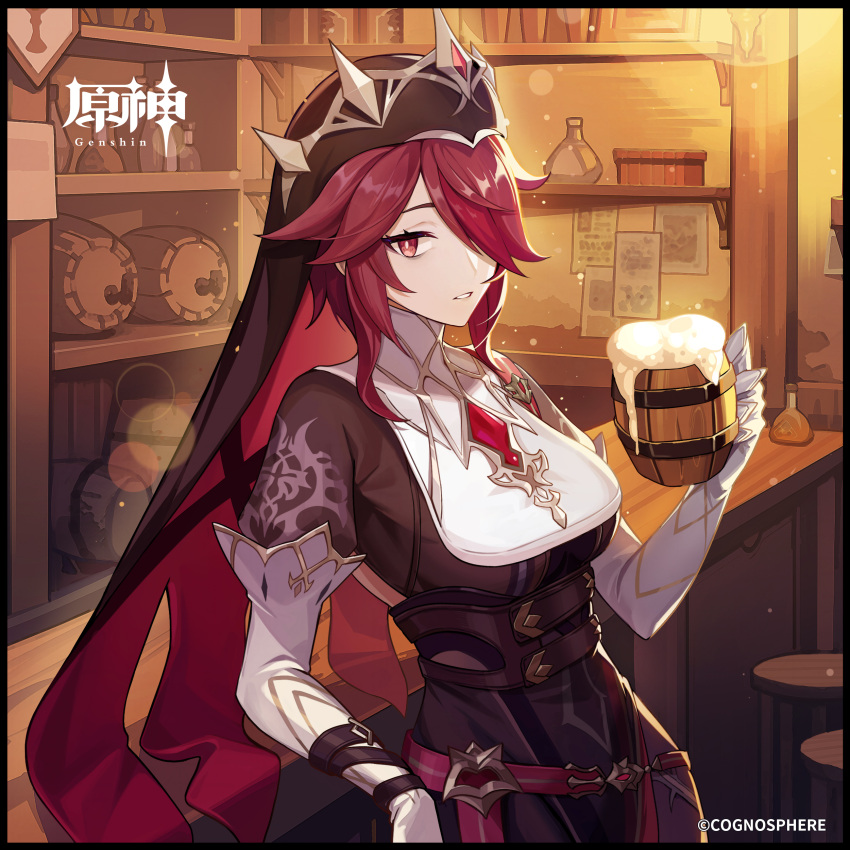 1girl absurdres alcohol beer beer_mug black_dress breasts brown_eyes commentary_request cup dress genshin_impact gloves habit highres holding holding_cup indoors looking_at_viewer medium_breasts mug official_art parted_lips purple_hair rosaria_(genshin_impact) short_hair solo stool upper_body white_gloves