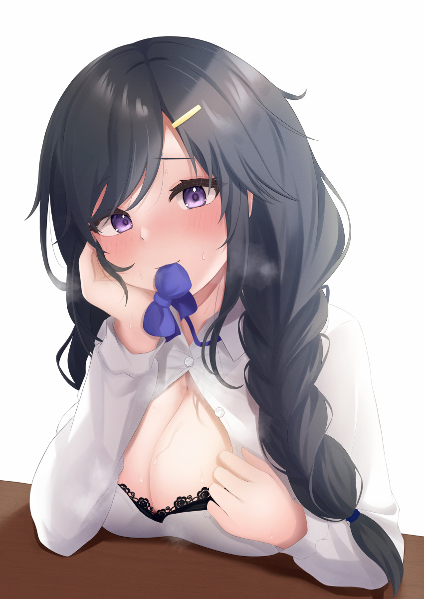 1girl absurdres black_bra black_hair blush bow bowtie bowtie_in_mouth bra bra_peek braid breast_rest breasts cleavage commission elegant_(sumisumi4268) hair_ornament hairclip hand_on_own_cheek hand_on_own_face highres large_breasts long_hair original partially_unbuttoned purple_eyes school_uniform shirt solo sweat underwear unworn_bowtie white_shirt