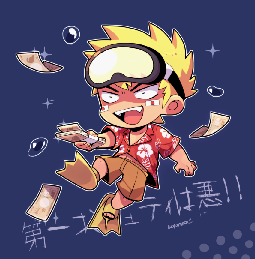 1boy banknote blonde_hair blue_background brown_shorts chibi chibi_only dollar_bill fang flippers full_body goggles goggles_on_head hawaiian_shirt highres holding holding_money japanese_flag koneshima kotorai male_focus marumaru_no_shuyaku_wa_wareware_da! midriff_peek money navel open_mouth shirt short_hair short_sleeves shorts signature solo swim_goggles translation_request unusually_open_eyes water_drop