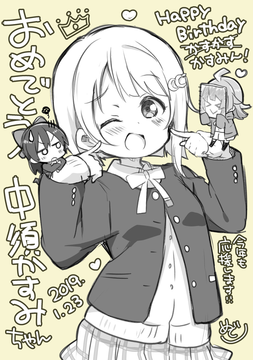 3girls absurdres birthday blush chibi commentary crescent crescent_hair_ornament crown dated greyscale_with_colored_background hair_ornament hair_ribbon heart highres love_live! love_live!_nijigasaki_high_school_idol_club mezashi_(mezamashi_set) multiple_girls nakasu_kasumi nijigasaki_academy_school_uniform one_eye_closed ousaka_shizuku ribbon rina-chan_board school_uniform short_hair signature smile tennouji_rina translation_request upper_body yellow_background