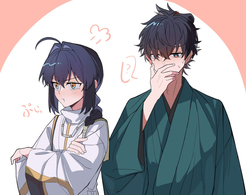 1boy 1other ? ahoge androgynous black_hair blue_kimono braid braided_ponytail crossed_arms crying crying_with_eyes_open fate/samurai_remnant fate_(series) hair_intakes highres japanese_clothes jewelry kimono miyamoto_iori_(fate) necklace orange_eyes pout puff_of_air shirosaki20725 sidelocks simple_background single_braid sweat tears topknot yamato_takeru_(fate)