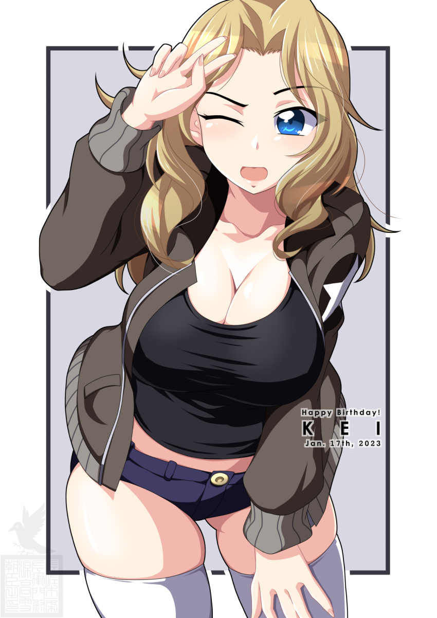 1girl ;o black_shirt blonde_hair blue_eyes border breasts cleavage dated girls_und_panzer grey_jacket hair_intakes hand_up happy_birthday highres ichijou_takakiyo jacket kay_(girls_und_panzer) large_breasts leaning_forward long_hair one_eye_closed open_mouth shirt short_shorts shorts skindentation solo thighhighs thighs v wavy_hair white_border white_thighhighs