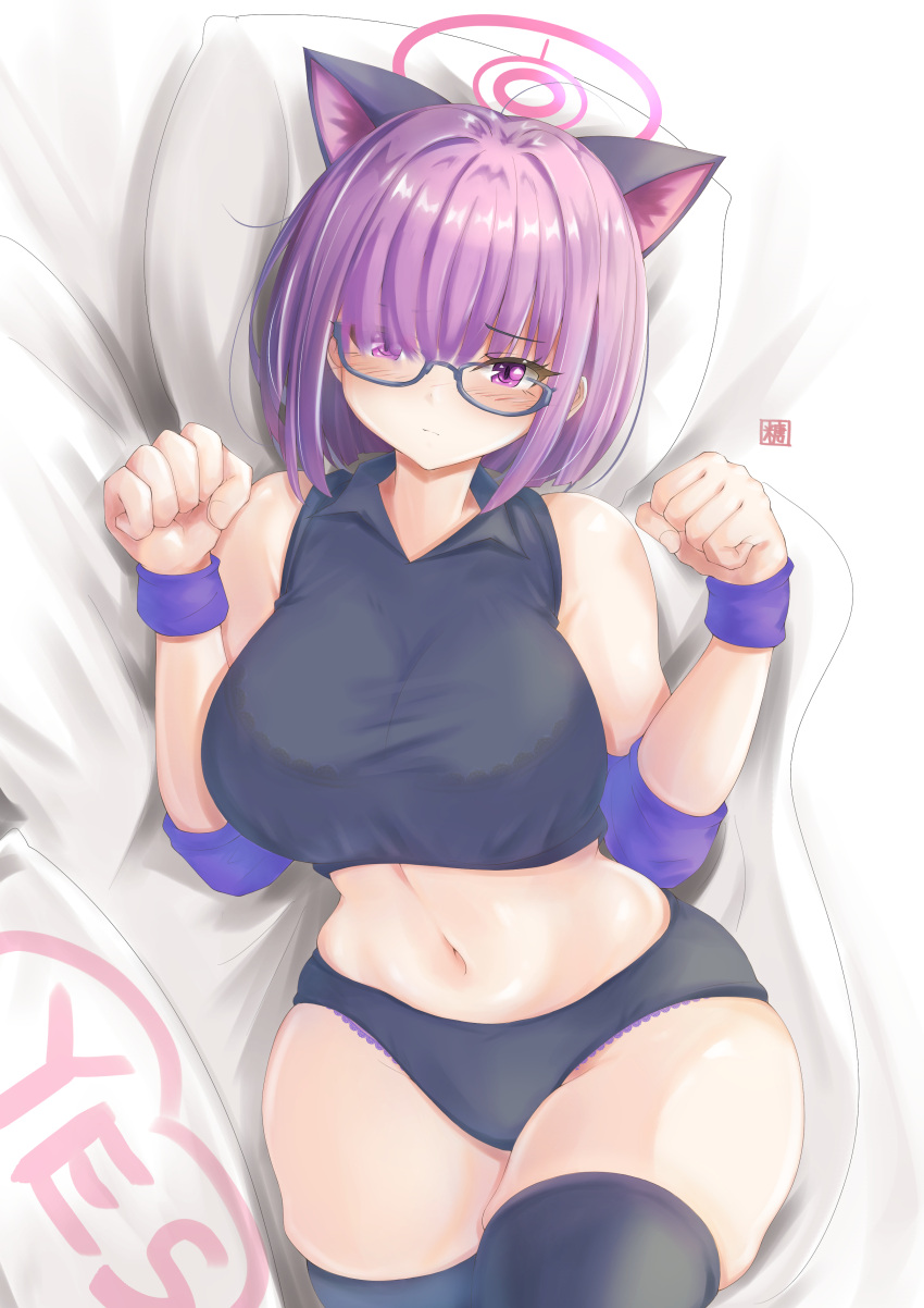 1girl absurdres animal_ears bare_shoulders bed_sheet black_buruma black_shirt black_thighhighs black_wristband blue_archive blush bob_cut bra bra_visible_through_clothes breasts buruma cat_ears collared_shirt commentary_request crop_top elbow_pads fate/grand_order fate_(series) glasses grey-framed_eyewear gym_uniform halo highres kazusa_(blue_archive) lace-trimmed_bra lace-trimmed_panties lace_trim large_breasts linea_alba lingerie looking_at_viewer lying mash_kyrielight medium_hair navel on_back panties panty_peek paw_pose pillow pink_eyes pink_hair pink_halo purple_panties red_bra shirt signature solo stomach thighhighs thighs tong_shui underwear wristband yes-no_pillow