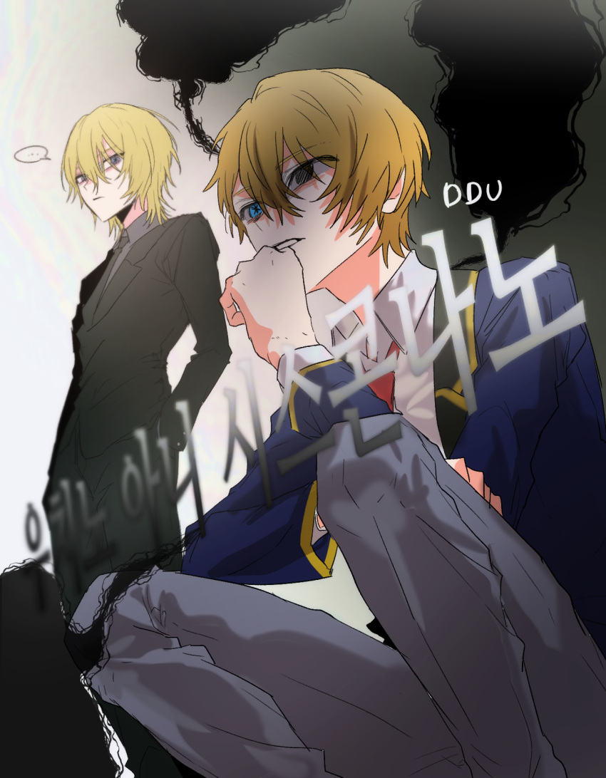 ... 2boys artist_name black_jacket black_necktie black_pants blazer blonde_hair blue_eyes blue_jacket closed_mouth collared_shirt commentary_request father_and_son grey_eyes grey_pants grey_shirt hair_between_eyes hand_on_own_chin hands_in_pockets heterochromia highres hoshino_ruby jacket kamiki_hikaru korean_commentary korean_text long_sleeves looking_at_another multiple_boys necktie oshi_no_ko pants red_necktie school_uniform shirt short_hair spoken_ellipsis squatting star-shaped_pupils star_(symbol) symbol-shaped_pupils translation_request white_shirt youtou_high_school_uniform yubto_45