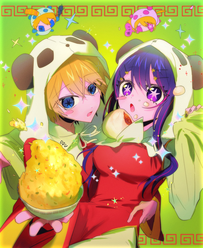 1boy 1girl animal_hood artist_name baozi blonde_hair blue_eyes breasts brother_and_sister china_dress chinese_clothes commentary_request dress eyelashes fairy father_and_daughter father_and_son food food_request green_background hair_between_eyes hair_ornament hairclip highres hood hood_up hoshino_ai_(oshi_no_ko) hoshino_aquamarine hoshino_ruby kamiki_hikaru korean_commentary long_hair long_sleeves looking_at_viewer meandros medium_breasts mother_and_daughter mother_and_son multicolored_hair open_mouth oshi_no_ko panda_hood purple_eyes purple_hair red_dress short_hair siblings sleeves_past_wrists sparkle star-shaped_pupils star_(symbol) streaked_hair symbol-shaped_pupils twins yubto_45