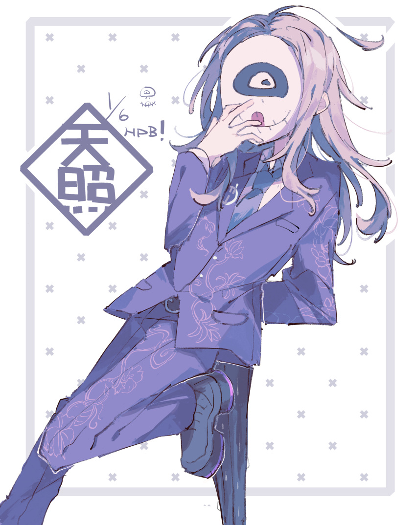 1boy absurdres ahoge arm_behind_back blonde_hair blue_necktie collared_shirt covered_face foot_out_of_frame hand_up happy_birthday highres holding holding_mask hwr33m jacket long_hair long_sleeves makoto_kagutsuchi male_focus mask master_detective_archives:_rain_code necktie purple_jacket shirt shoes smile solo standing standing_on_one_leg suit white_shirt