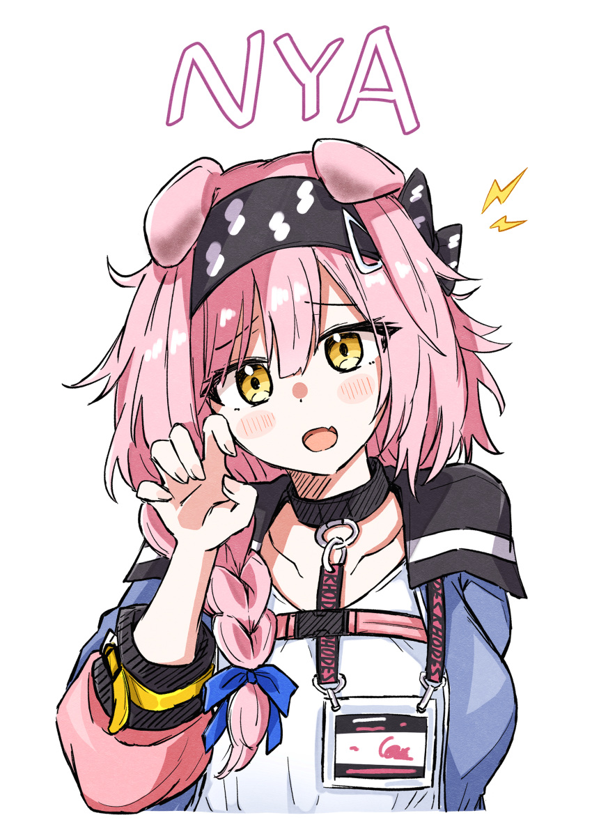 1girl absurdres animal_ears arknights black_hairband blue_bow blue_jacket blush_stickers bow braid cat_ears claw_pose collarbone fang goldenglow_(arknights) hair_between_eyes hair_bow hair_over_shoulder hairband hand_up head_tilt highres jacket lightning_bolt_symbol long_hair long_sleeves looking_at_viewer maiq06 nyan open_clothes open_jacket open_mouth pink_nails puffy_long_sleeves puffy_sleeves romaji_text shirt simple_background single_braid solo upper_body white_background white_shirt yellow_eyes