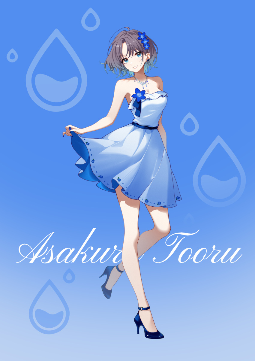 1girl absurdres ahoge ankle_strap asakura_toru bare_legs bare_shoulders blue_background blue_dress blue_flower blue_footwear blue_theme breasts character_name commentary dress earrings fingernails flower full_body hair_flower hair_ornament high_heels highres idolmaster idolmaster_shiny_colors jewelry looking_at_viewer medium_breasts nail_polish purple_hair short_hair skirt_hold smile solo strapless strapless_dress yamakan_hoshino