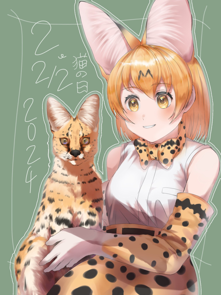 1girl animal animal_ears bare_shoulders belt blonde_hair bow bowtie cat cat_ears cat_girl elbow_gloves extra_ears gloves grey_background highres kemono_friends looking_at_viewer saba_ru serval_(kemono_friends) serval_print shirt short_hair simple_background skirt sleeveless sleeveless_shirt white_shirt yellow_eyes