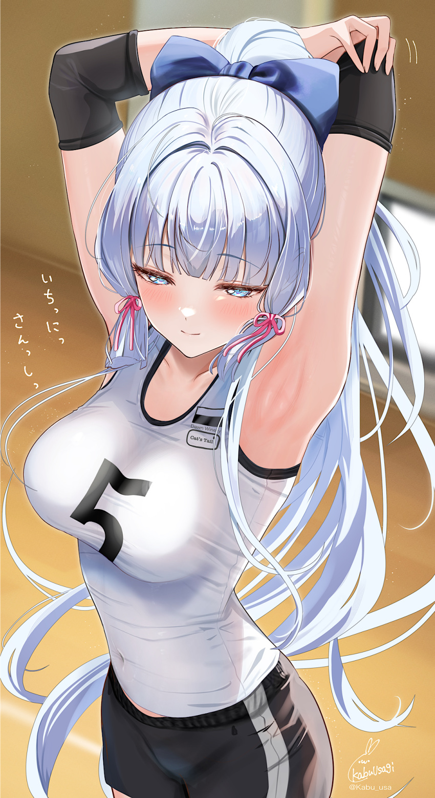 1girl alternate_costume armpits arms_behind_head arms_up black_shorts blue_bow blue_eyes blue_hair blush bow breasts closed_mouth collarbone commentary_request covered_navel elbow_pads from_above genshin_impact hair_bow hair_ribbon highres kabu_usagi kamisato_ayaka large_breasts light_blue_hair long_hair looking_ahead paid_reward_available pink_ribbon ponytail ribbon shirt short_shorts shorts signature sleeveless sleeveless_shirt smile solo sportswear very_long_hair volleyball_uniform white_shirt