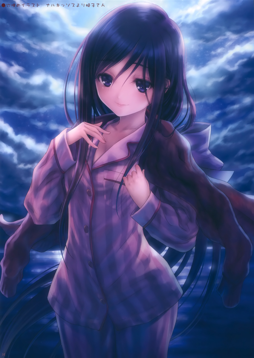 absurdres black_hair blush bow cloud collarbone cowboy_shot eyes_visible_through_hair goto_p hair_between_eyes hair_bow highres long_hair long_sleeves narcissu night outdoors pajamas purple_eyes shinohara_himeko sky smile solo striped striped_pajamas very_long_hair water