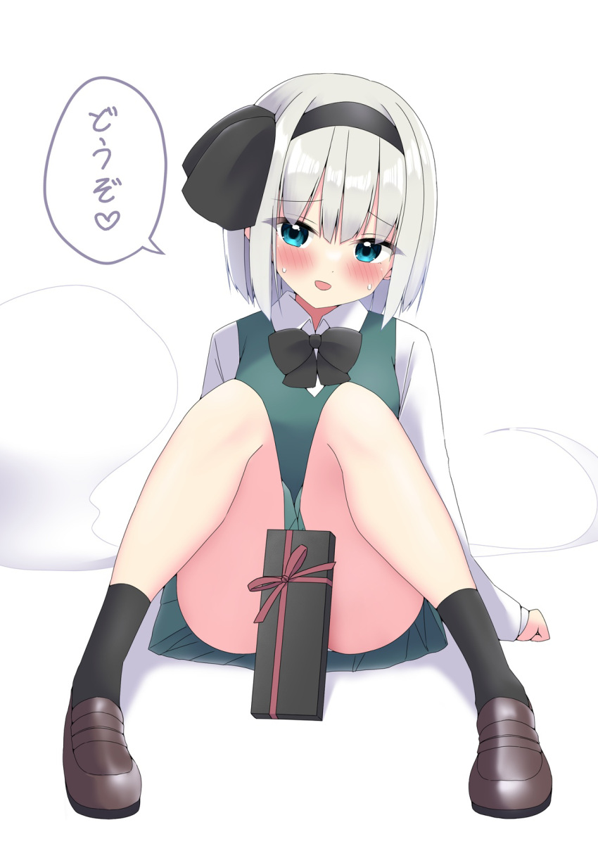 1girl ankle_socks arm_support black_bow black_bowtie black_hairband blue_eyes blush bob_cut bow bow_hairband bowtie box collared_shirt commentary_request covering_crotch covering_privates full_body gift gift_box green_skirt green_vest hair_between_eyes hairband highres knees_up konpaku_youmu konpaku_youmu_(ghost) loafers long_sleeves looking_at_viewer open_mouth paid_reward_available panties pleated_skirt red_bow red_ribbon ribbon shirt shishiky shoes short_hair simple_background sitting skirt sleeves_past_wrists socks solo_focus speech_bubble spread_legs sweatdrop touhou translated underwear valentine vest white_background white_hair white_panties