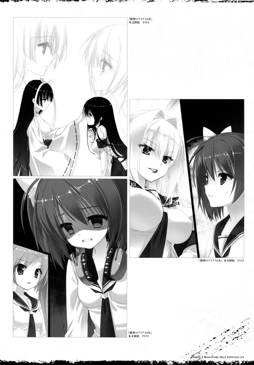 hidan_no_aria hidan_no_aria_aa hotogi_shirayuki kanzaki_h_aria kobuichi mamiya_akari miko monochrome sasaki_shino seifuku tagme takachiho_urara