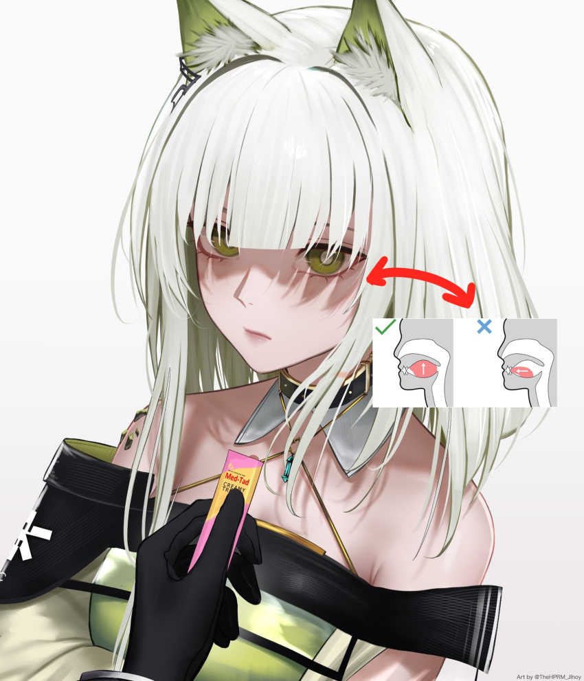 1girl anatomy animal_ear_fluff animal_ears arknights arrow_(symbol) black_gloves bright_pupils cat_ears closed_mouth commentary expressionless food gloves green_eyes highres holding holding_food kal'tsit_(arknights) looking_at_viewer medium_hair meme mewing_(meme) oripathy_lesion_(arknights) out_of_frame pet_food pov simple_background solo_focus symbol-only_commentary thehprm white_background white_pupils