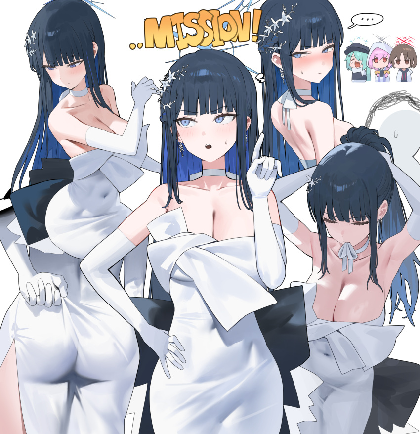 ... 4girls ass bare_shoulders black_hair blue_archive blue_halo blunt_bangs blush breasts character_request cleavage closed_mouth collarbone covered_navel dress earrings elbow_gloves gloves green_hair hair_ornament halo hand_on_own_hip hand_up highres hood_(james_x) jewelry large_breasts long_hair multiple_girls official_alternate_costume open_mouth parted_lips pink_hair ponytail red_halo saori_(blue_archive) saori_(dress)_(blue_archive) sidelocks teeth tying_hair upper_teeth_only white_background white_dress white_gloves