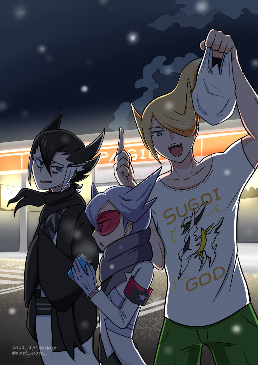 3boys absurdres arceus bag black_hair black_scarf blonde_hair blue_eyes can character_print collarbone gloves grey_eyes grey_gloves grey_hair grey_scarf grimsley_(pokemon) hair_over_one_eye highres holding holding_can lear_(pokemon) looking_at_viewer male_focus multiple_boys night night_sky open_mouth plastic_bag pokemon pokemon_legends:_arceus pokemon_masters_ex pokemon_sm red-tinted_eyewear scarf sekirin_(tappppuri) shirt sky standing tinted_eyewear twitter_username volo_(pokemon) white_shirt