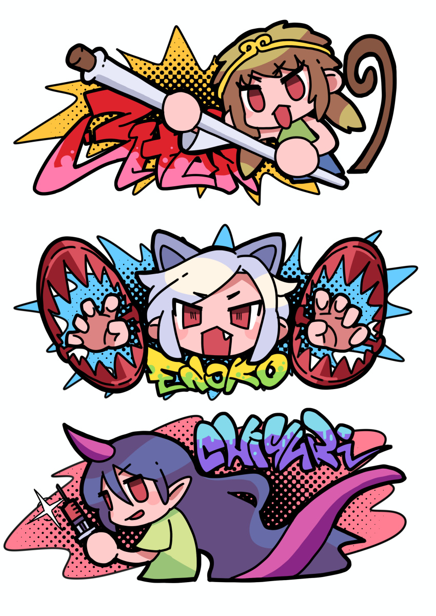 3girls absurdres animal_ears bear_trap blue_hair blush_stickers brown_hair chibi circlet commentary_request dark_blue_hair dog_ears dog_girl green_shirt highres holding holding_syringe horns leaf_st long_hair low_twintails medium_hair mitsugashira_enoko monkey_girl monkey_tail multiple_girls no_nose open_mouth pink_horns red_eyes shirt short_hair short_sleeves single_horn smile son_biten syringe tail tenkajin_chiyari touhou twintails v-shaped_eyebrows white_hair