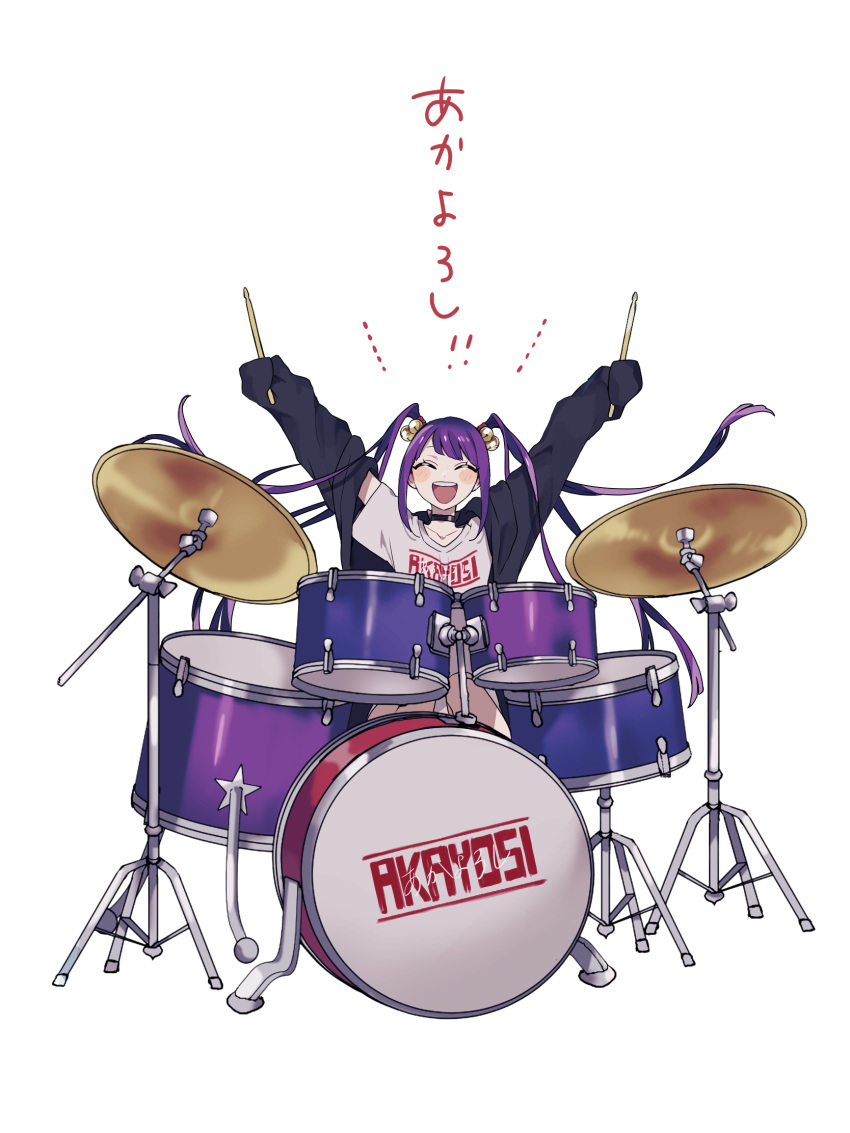 &gt;_&lt; 1girl :d arms_up black_jacket choker closed_eyes drum drum_set drumsticks hair_ornament highres holding holding_drumsticks instrument jacket long_hair long_sleeves maco22 open_mouth original purple_hair shirt simple_background sleeves_past_fingers sleeves_past_wrists smile solo t-shirt teeth twintails upper_teeth_only virtual_youtuber white_background white_shirt