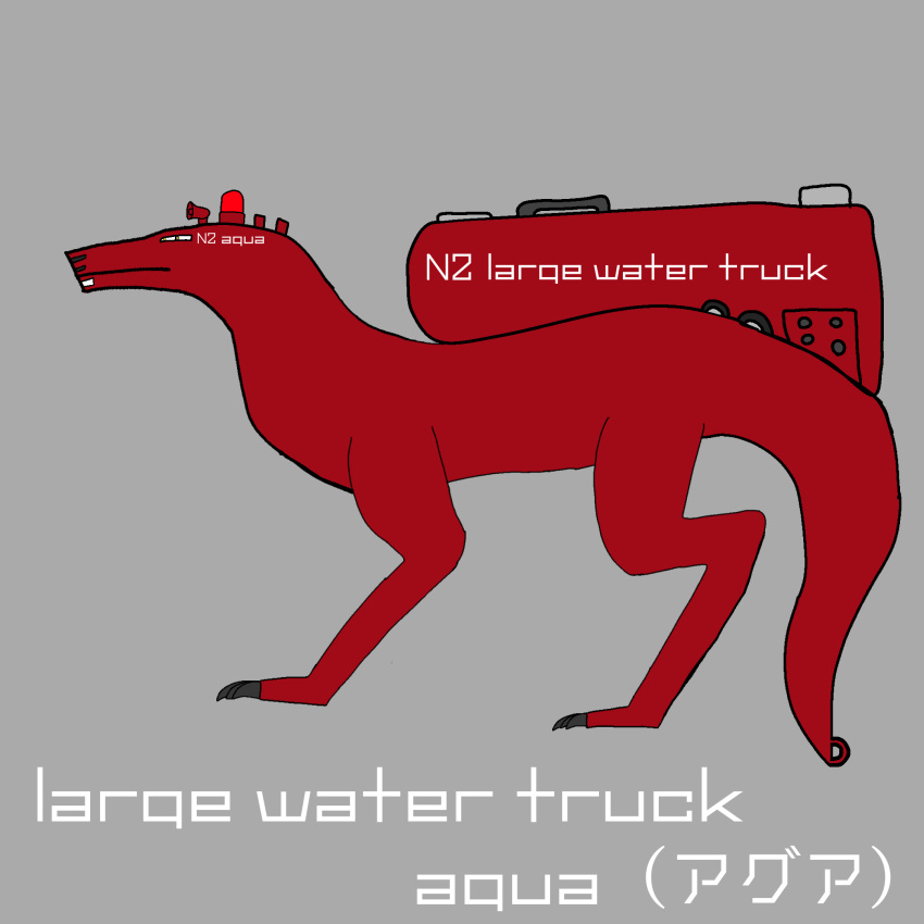 3_claw agua character_name compound_eyes dragon four-legged headlamp hi_res hooks lamp living_machine living_vehicle long_water_truck machine male monstro_village mythological_creature mythological_scalie mythology red_body scalie siren_(apparatus) solo tank tcd_dragon tire truck_(vehicle) vehicle water