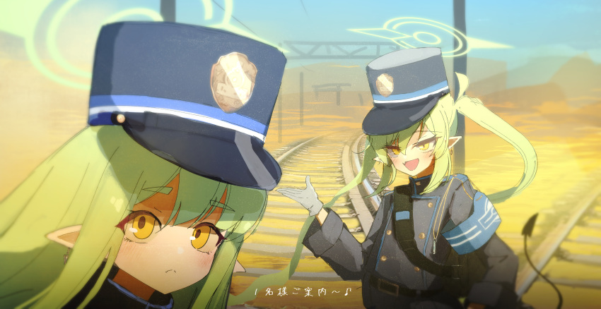 2girls absurdres armband black_hat blue_archive blue_armband blush closed_mouth cloud day desert fang gloves green_hair hair_between_eyes halo hat highlander_sidelocks_conductor_(blue_archive) highlander_twintails_conductor_(blue_archive) highres jacket long_hair long_sleeves looking_at_viewer multiple_girls norio_(norio386) open_mouth outdoors pointy_ears railroad_tracks skin_fang sky tail translation_request twintails white_gloves yellow_eyes