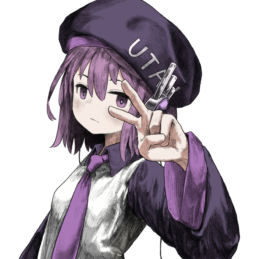 1girl beret blush closed_mouth collared_shirt expressionless hat highres kilsturgeon long_sleeves looking_at_viewer medium_hair necktie purple_eyes purple_hair purple_hat purple_necktie purple_sleeves robot_ears shirt simple_background solo upper_body utane_uta utau v_over_eye white_background white_shirt