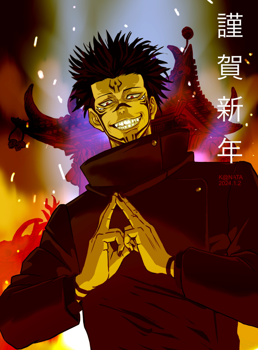 1boy absurdres architecture black_hair black_nails black_shirt dated east_asian_architecture extra_eyes grin highres jujutsu_kaisen looking_at_viewer male_focus procreate_(medium) red_eyes ryoumen_sukuna_(jujutsu_kaisen) shirt skull smile solo steepled_fingers tattoo y.kami_nao/take