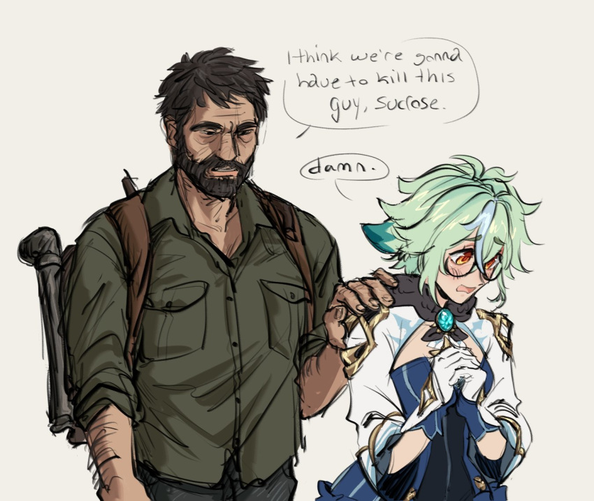 1boy 1girl beard black_hair cowboy_shot english_text facial_hair genshin_impact glasses gloves green_hair green_shirt i_think_we're_gonna_have_to_kill_this_guy_steven_(meme) joel_(the_last_of_us) meme own_hands_together shirt short_hair sour_kiwiis sucrose_(genshin_impact) the_last_of_us_(series) vision_(genshin_impact) white_gloves